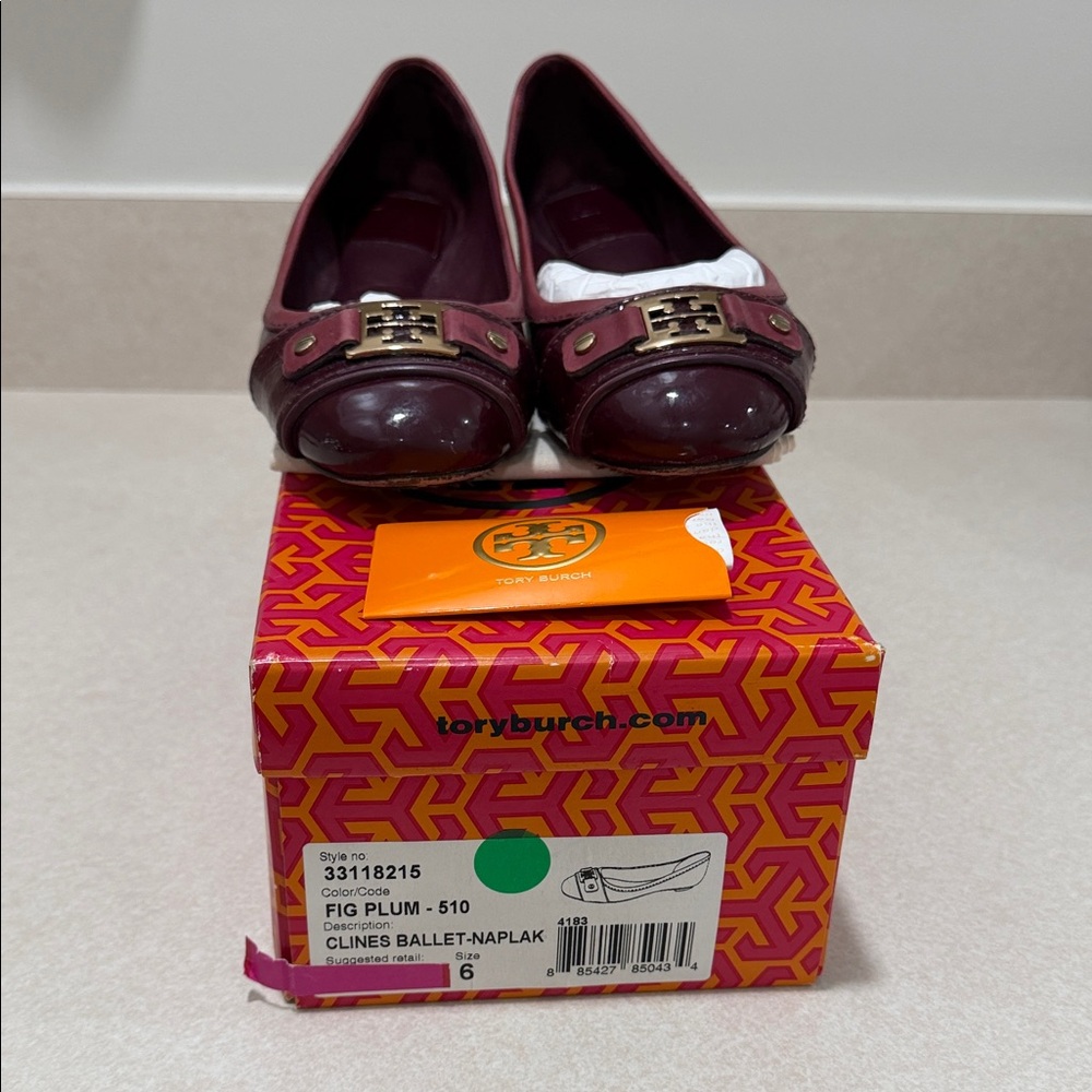 Tory Burch Fig Plum Loafers